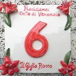 Orto Di Venanzio Appartamento Barrea