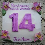 Appartamento Orto Di Venanzio *